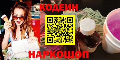 MDMA Premium VHQ Нарткала