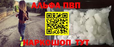 гидропоника Нальчик