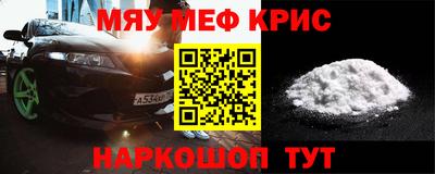 СК Моздок