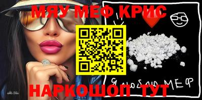 гидропоника Нальчик