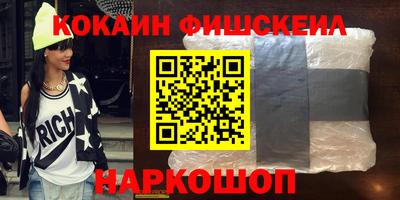 СК Моздок