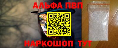 MDMA Premium VHQ Нарткала