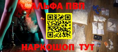 прущая мука Можайск