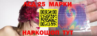 2c-b Можга