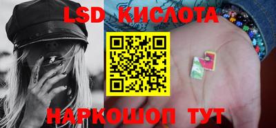 прущая мука Можайск