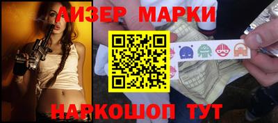 2c-b Можга