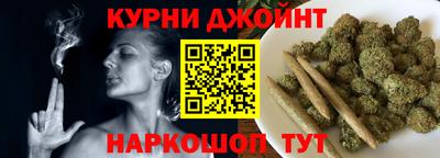 MDMA Premium VHQ Нарткала