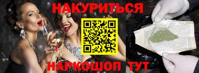 гидропоника Нальчик