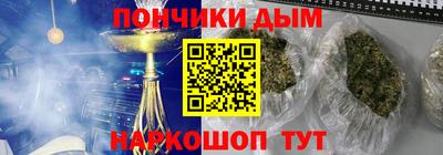 гидропоника Нальчик