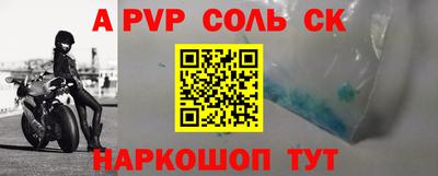 прущая мука Можайск