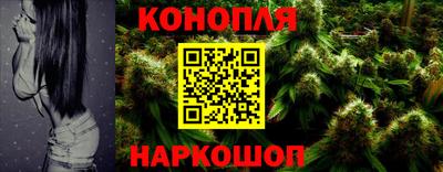 круглые Наро-Фоминск