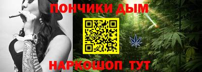 СК Моздок
