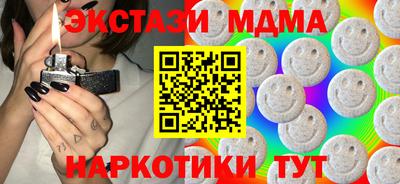СК Моздок