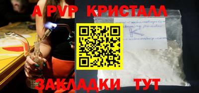 прущая мука Можайск