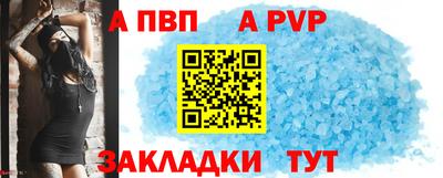 2c-b Можга