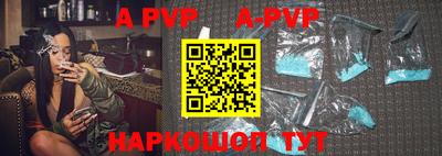 прущая мука Можайск
