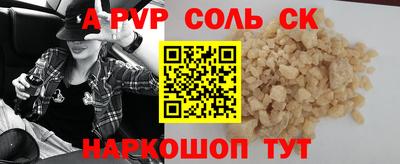 прущая мука Можайск