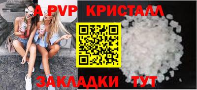 MDMA Premium VHQ Нарткала