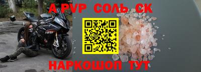 гидропоника Нальчик