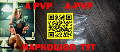 прущая мука Можайск