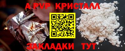 MDMA Premium VHQ Нарткала