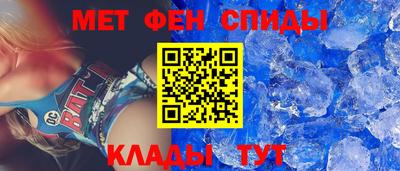 MDMA Premium VHQ Нарткала