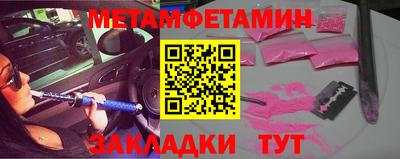 MDMA Premium VHQ Нарткала