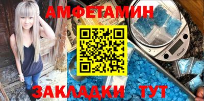 гидропоника Нальчик