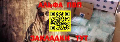 гидропоника Нальчик