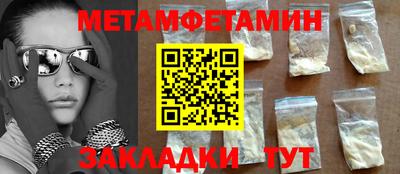 MDMA Premium VHQ Нарткала
