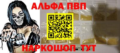 гидропоника Нальчик