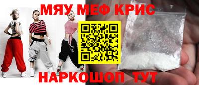 СК Моздок