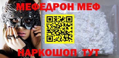 2c-b Можга
